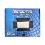 Pro LED 800 Light Kit