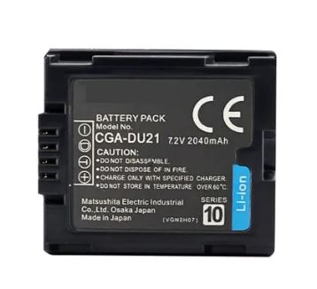 Panasonic CGA-DU21 Lithium Ion Battery Pack (2040 mAh)