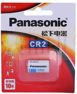 Panasonic CR2 Pin Lithium 3V Battery