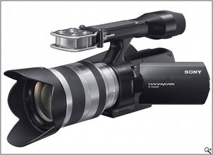 Used: Sony NEX-VG20 E-mount HD camcorder