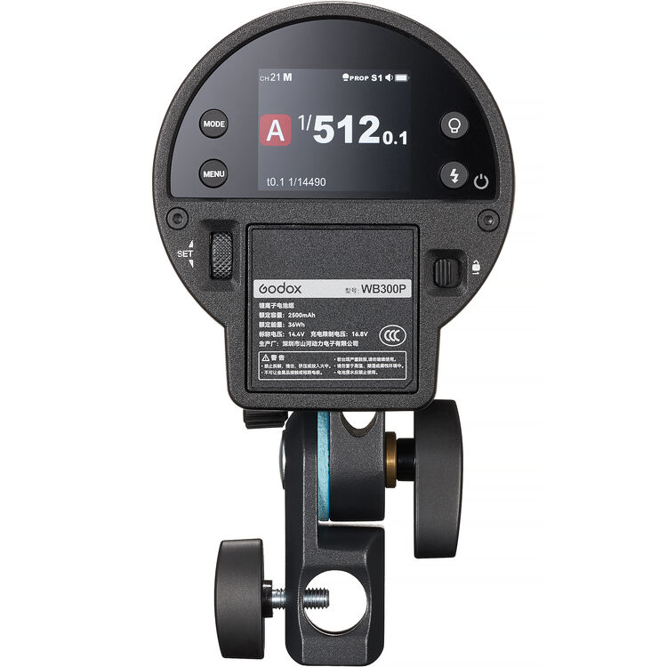 Godox AD300PRO II Side View