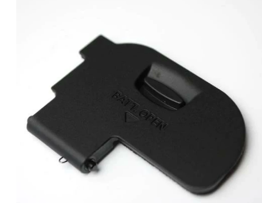 Canon EOS 7D Battery Door