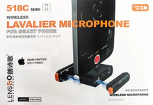 Load image into Gallery viewer, LENSGO 518C mini Wireless Lavalier Microphone (USB C)
