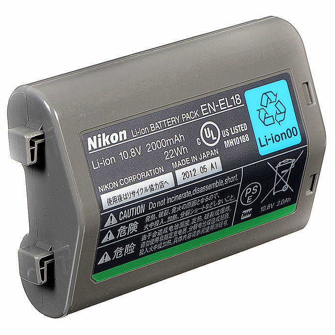 Nikon EN-EL18 Battery
