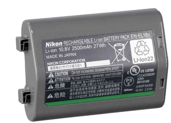 Nikon EN-EL18c Battery