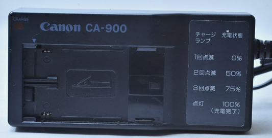 Canon CA-900 Power Adapter (Used)