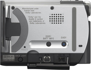 Sony DCR-SR40 (Used)