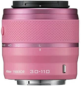 Used: Nikon 1Nikkor 30-110mm f/3.8-5.6 Lens