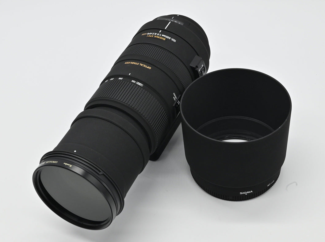 Sigma 150-500mm f/5-6.3 DG APO AF HSM OS Lens for Sony & Minolta cameras