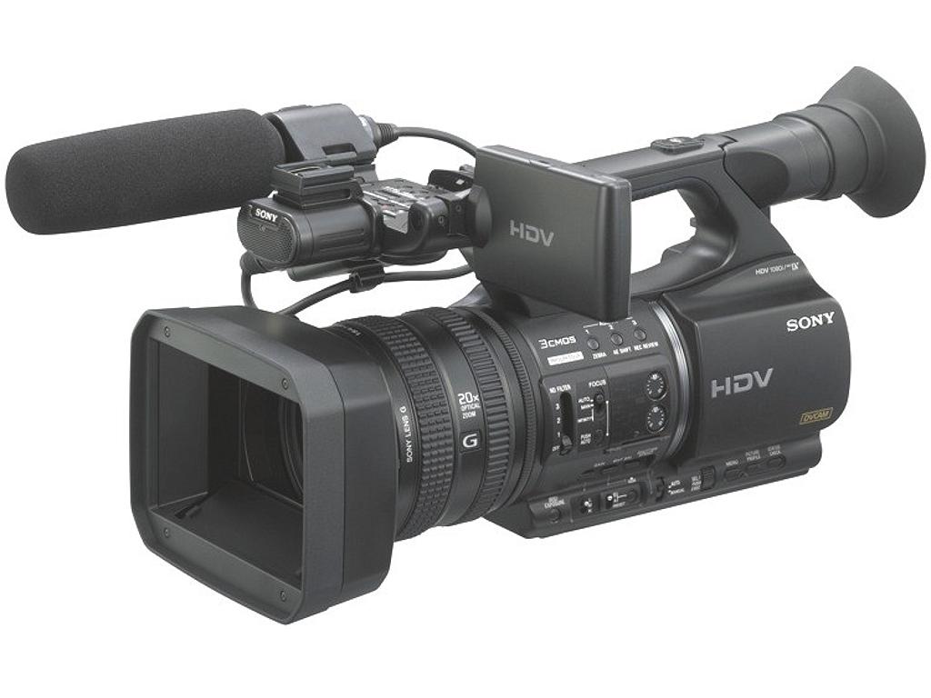 Used: Sony HVR-Z5