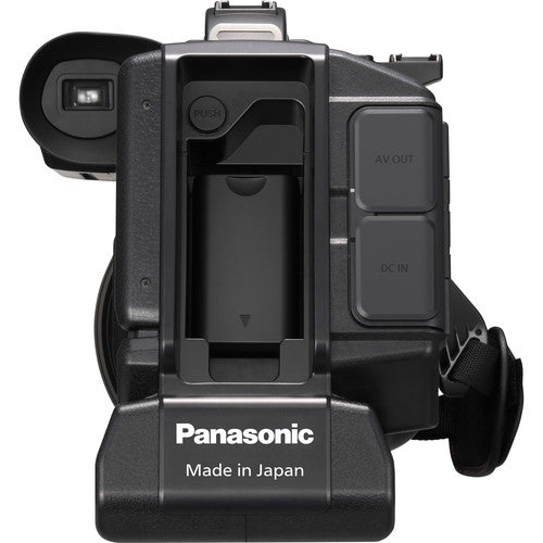 Used: Panasonic HC-MDH3 AVCHD Shoulder Mount Camcorder Full HD Kit