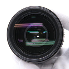 Load image into Gallery viewer, Used: Nikon AF-S VR Zoom-Nikor 70-300mm F4.5-5.6G IF-ED
