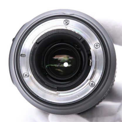 Nikon AF-S VR Zoom-Nikkor 70-300mm F4.5-5.6G IF-ED