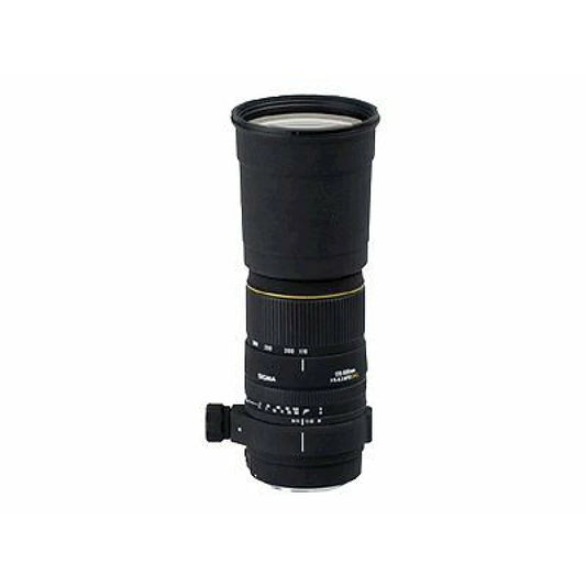 Used: Sigma 170-500mm F5-6.3 D APO Lens for Nikon