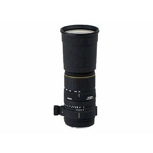 Used: Sigma 170-500mm F5-6.3 D APO Lens for Nikon